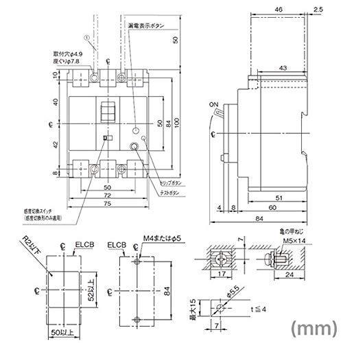 富士電機 EW100EAG-3P060K 4B EWシリーズ 一般配線用漏電遮断器 富士電機 EW100EAG-3P060K 4B EWシリーズ 一般配線用漏電遮断器