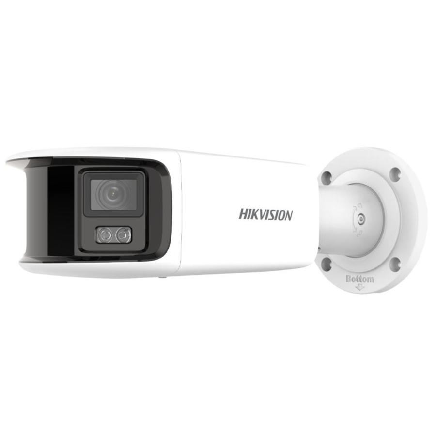 HIKVISION（ハイクビジョン） Hikvision - DS-2CD2T87G2P-LSU/SL(4mm