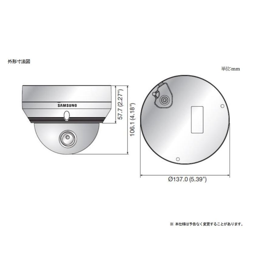 SAMSUNG（サムスン） SCV-5083RN 屋外一体型 高解像度バンダルドーム