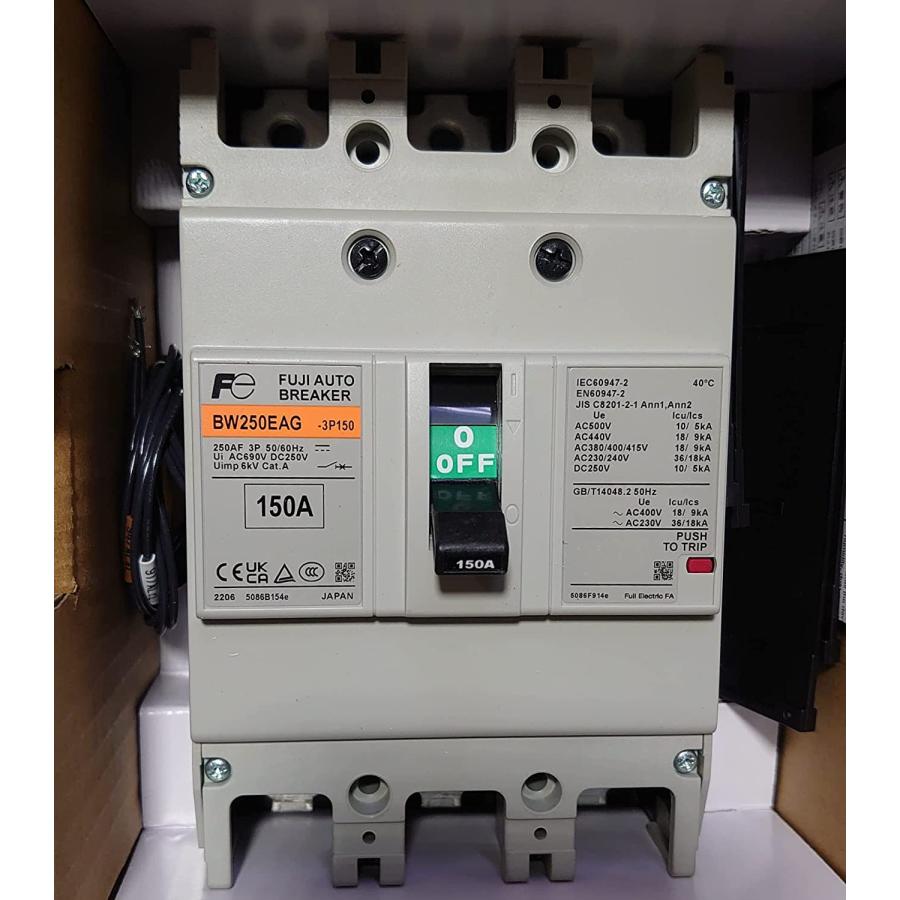 オートブレーカ 3P150A BW250EAG3P150A 富士工業 富士電機 汎用一般配線用オートブレーカ G-TWINシリーズ