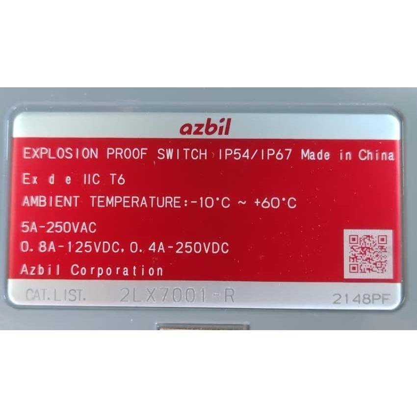 azbil(アズビル)タテ形防爆リミットスイッチ LX7000シリーズ azbil(アズビル)タテ形防爆リミットスイッチ LX7000シリーズ