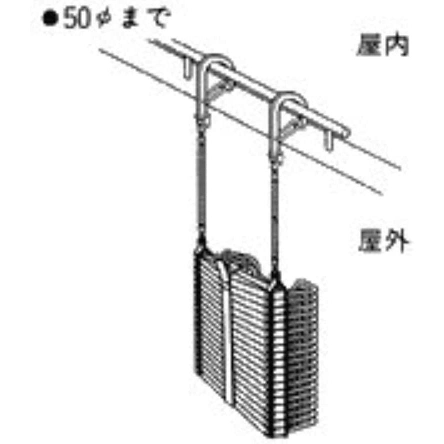 オリロー OA-62アルミ製折りたたみ式避難はしご つり下げ金具 ナスカンフック2有効長：5,610mm設置可能範囲の高さ：6,640mmまでナスカンフックA型は第28−7号の画像