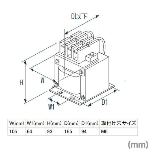 三菱電機　FR-HEL-18.5K　DCリアクトル　(200V)　NN