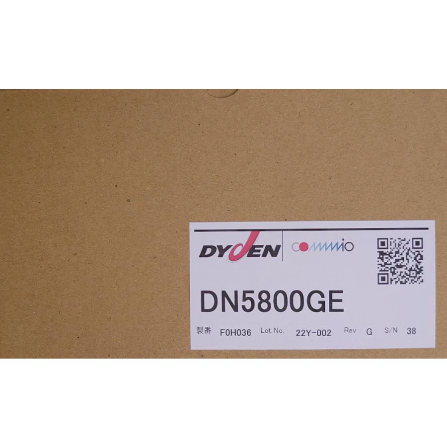 大電 (日本製) DN5800Eシリーズ メディアコンバータ ⇒10/100M兼用