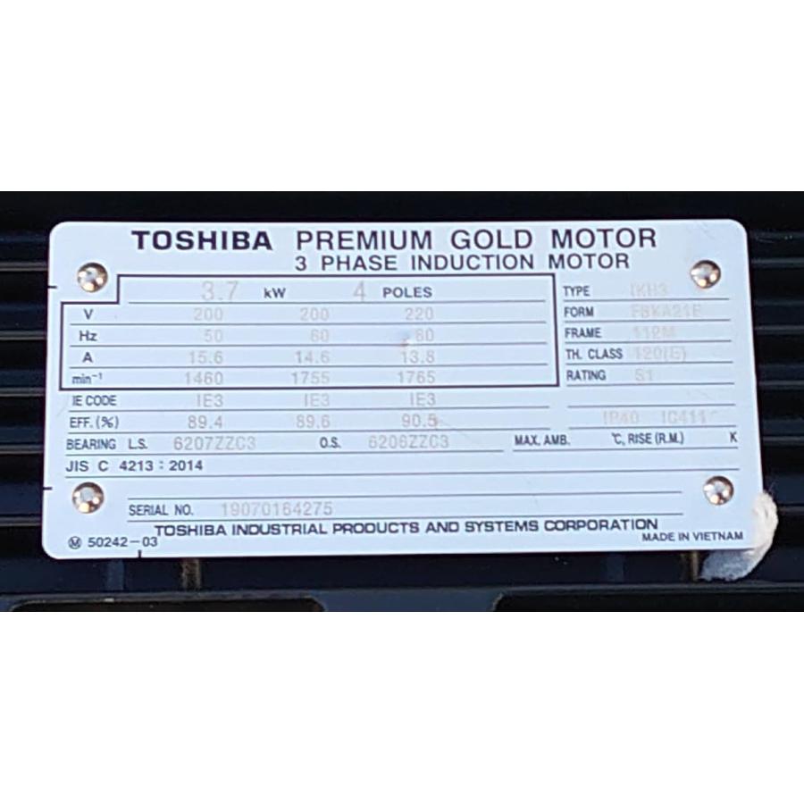 東芝ライテック 東芝 IKH3-FBKA21E-4P-3.7KW 200V プレミアム 東芝ライテック 東芝 IKH3-FBKA21E-4P-3.7KW 200V プレミアム