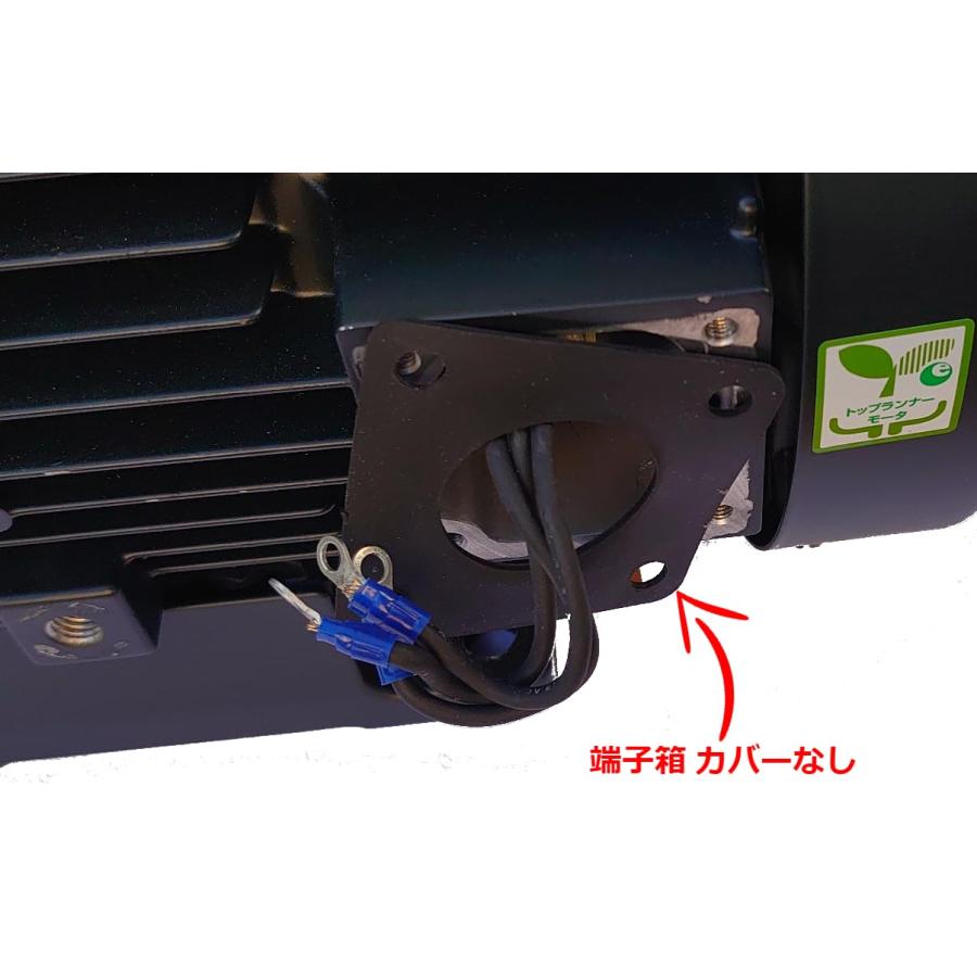 東芝ライテック 東芝 IKH3-FBKA21E-4P-3.7KW 200V プレミアム 東芝ライテック 東芝 IKH3-FBKA21E-4P-3.7KW 200V プレミアム