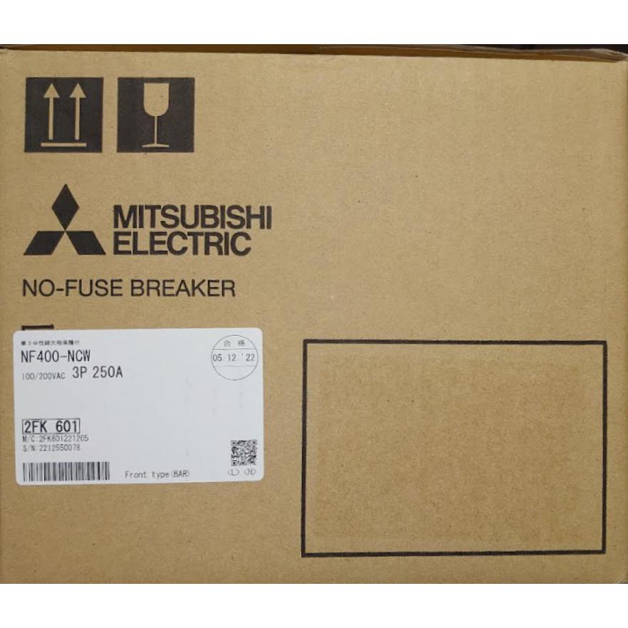 三菱電機 ノーヒューズ遮断器 NF-Cシリーズ(経済品) NF400-NCW 三菱電機 ノーヒューズ遮断器 NF-Cシリーズ(経済品) NF400-NCW