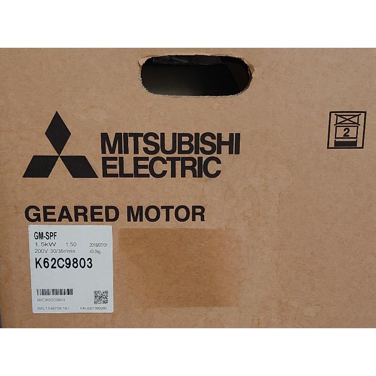 三菱電機（MITSUBISHI ELECTRIC） プレミアムギヤードモータ GM-SPF