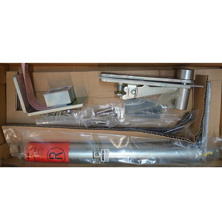 日東工器 日東工器（株） オートヒンジ 中心吊型 AFD-12HR-B 1組