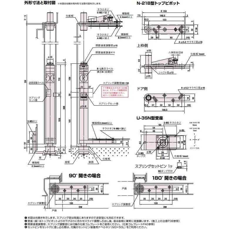 ＊＊ 在庫調整中 ＊＊ 三菱電機 VD-15ZX13-C 取扱説明書 施工説明書 納入仕様図|三菱電機