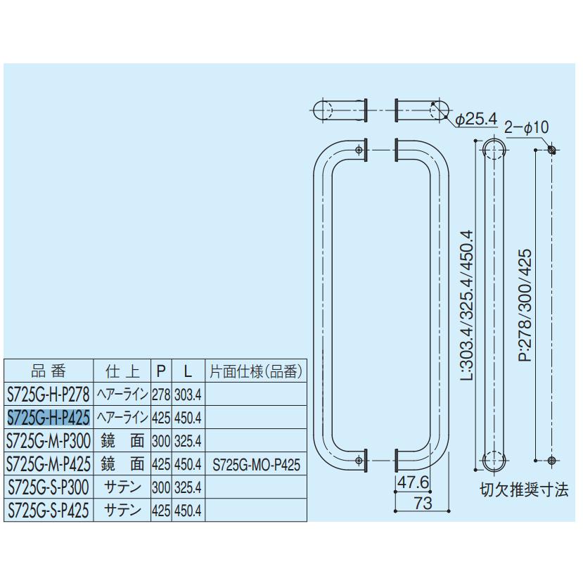シド引退セット シド引退セット