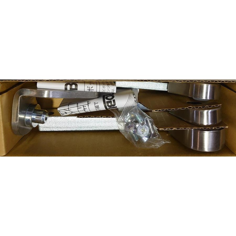 リョービ（RYOBI） 持出吊一方開（スチールドア用）竪枠取付型 タップ