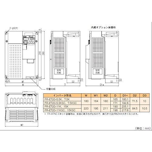 三菱電機 小型パワフルインバータ FR-E720-7.5K : リサイクル