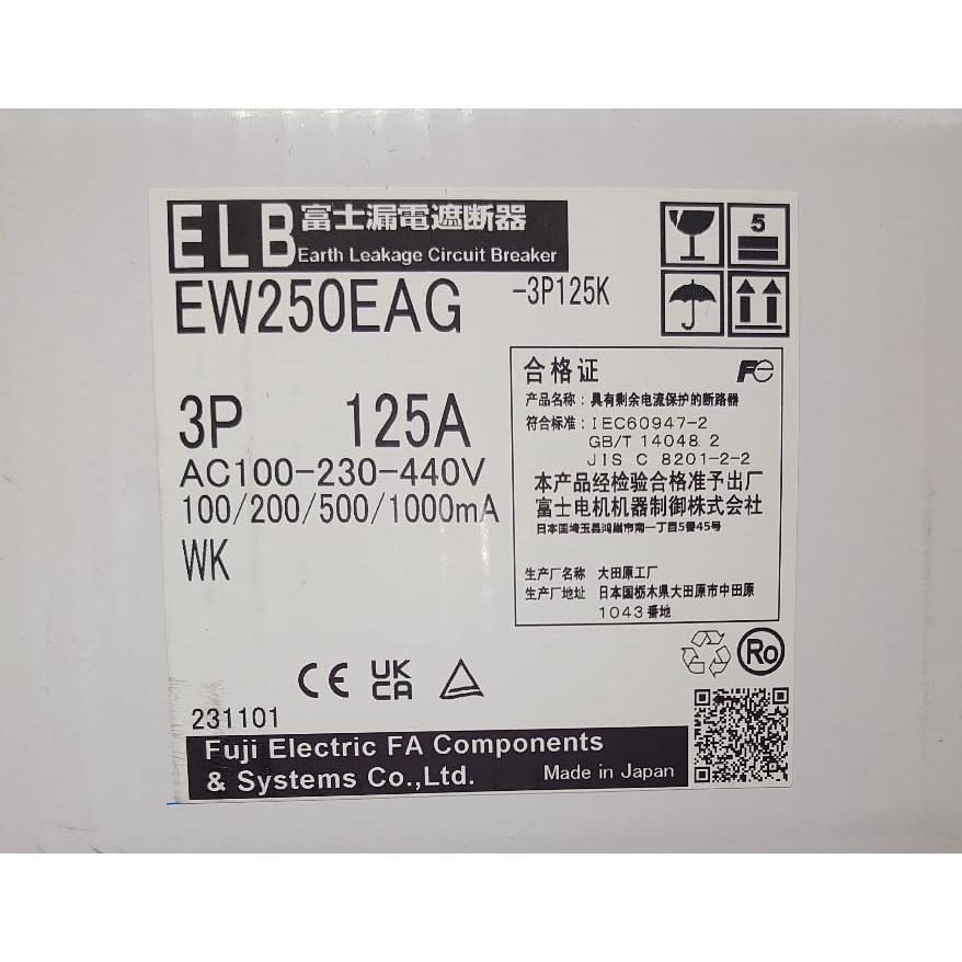 発電機　新ダイワ　EGR22　定格電圧：100V　定格電流：20A 新ダイワ(やまびこ) ガソリンエンジン発電機 EG20M2 ウエダ金物【公式