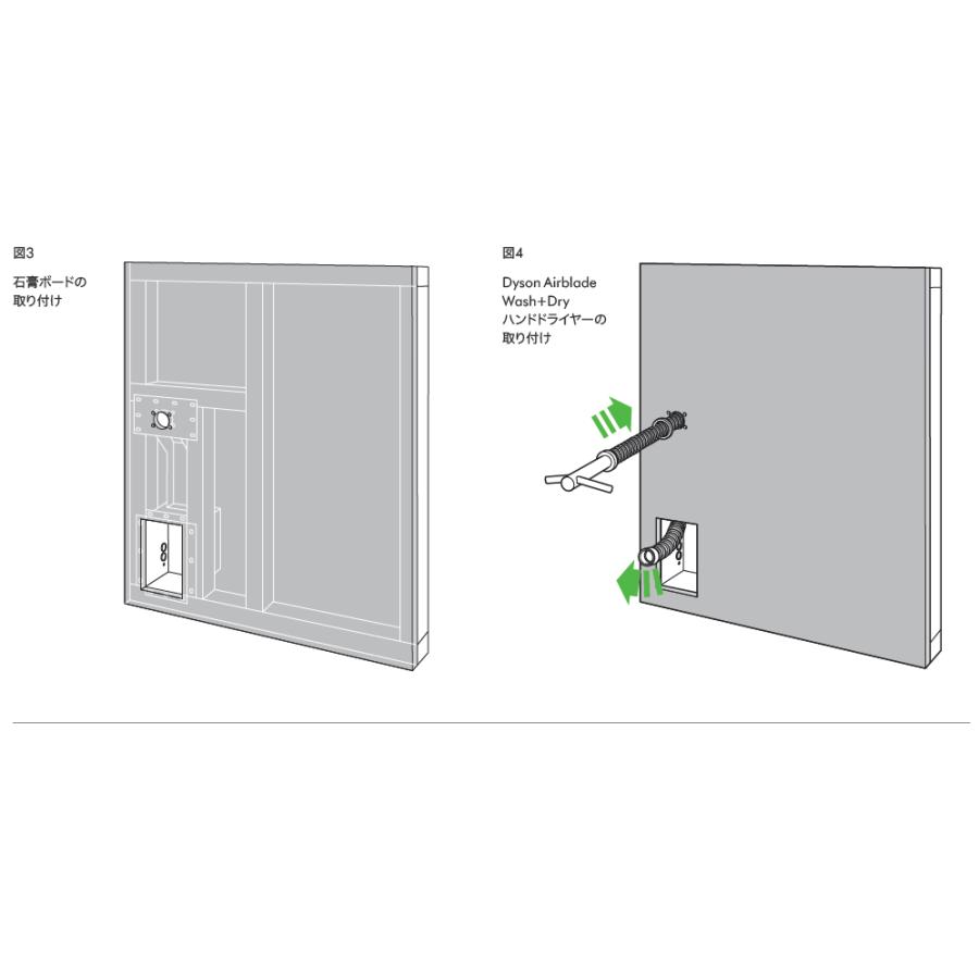 家庭用　ハンドドライヤー　vs-h006 VS-H006 ハンドドライヤー 1台 ベルソス 【通販モノタロウ】