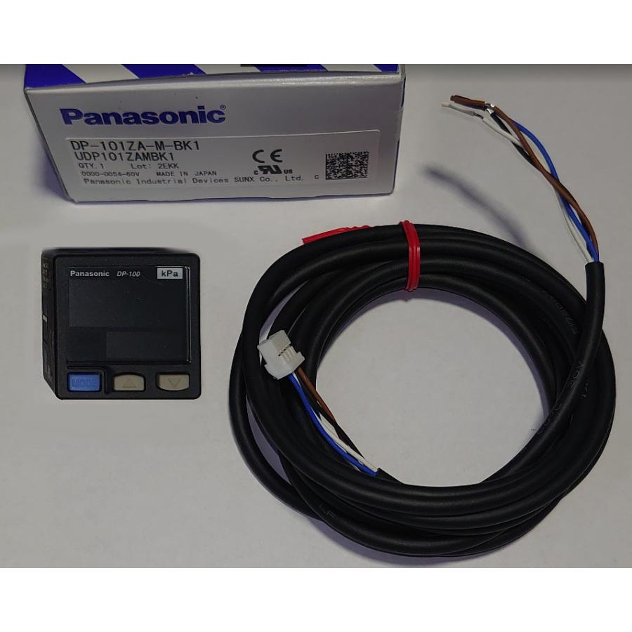 Panasonic（パナソニック） パナソニック(Panasonic・SUNX) 2画面