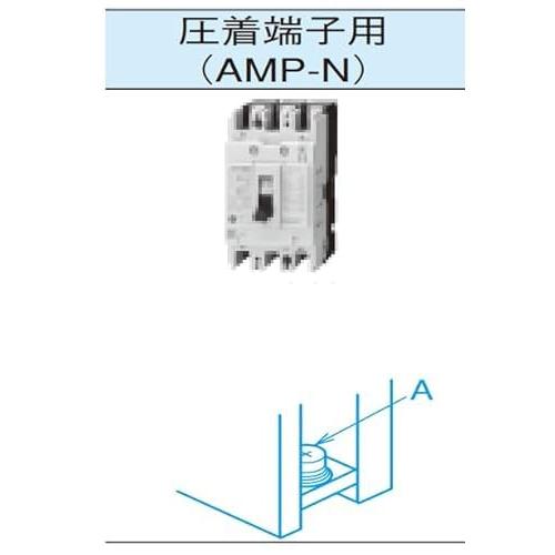 三菱電機（MITSUBISHI ELECTRIC） 三菱電機NF125-CV 3P 100A ノー