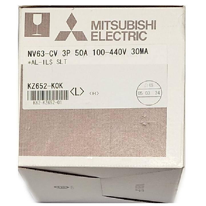 三菱電機 NV63-CV 3P 50A 100-440V 30MA 漏電遮断器(一般用途 三菱電機 NV63-CV 3P 50A 100-440V 30MA 漏電遮断器(一般用途
