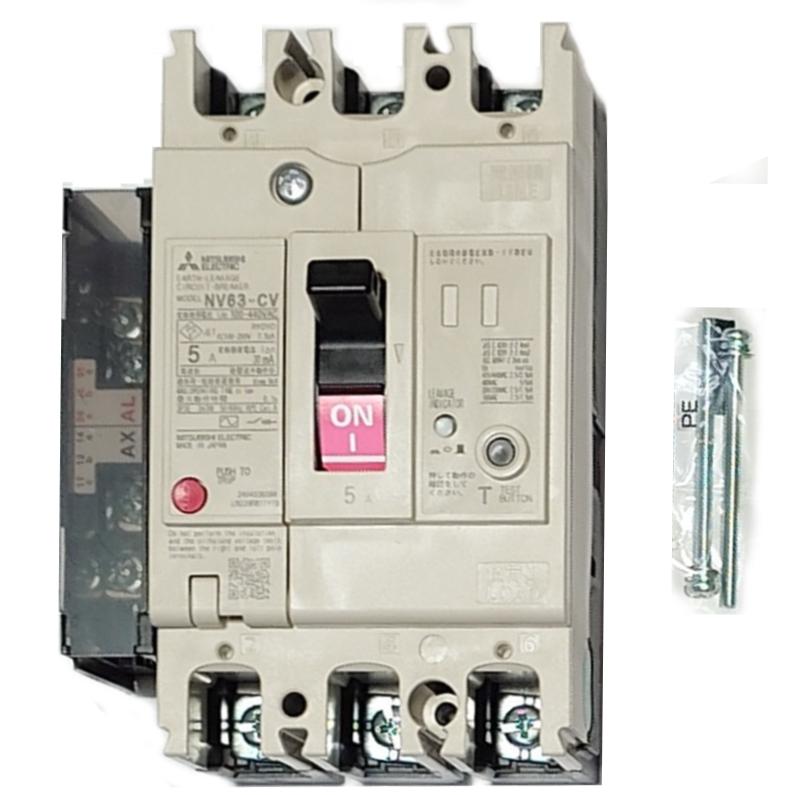 三味線バチ【送料無料】m263管理 三味線バチ【送料無料】m263管理