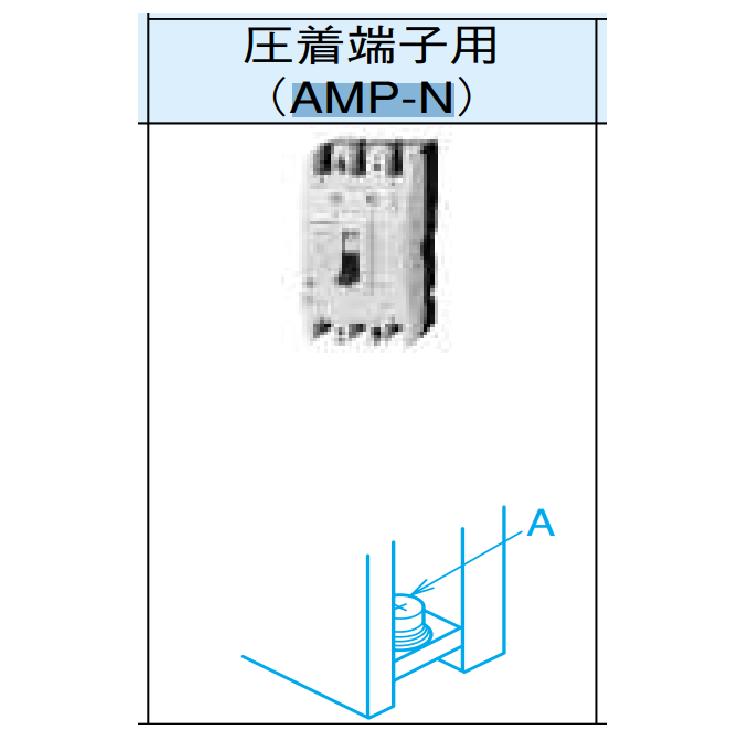 三菱電機 NF250-ZCV 3P 250A 100-440V 1.2.500MA 漏電アラーム 三菱電機 NF250-ZCV 3P 250A 100-440V 1.2.500MA 漏電アラーム
