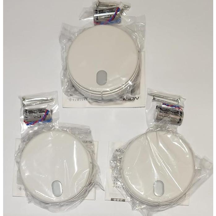 能美防災 FSKJ225-B-N (L41mmビス) 3個セット まもるくん 国家検定合格