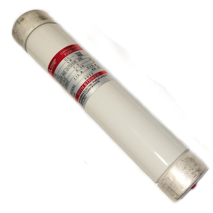 ⑦　三菱 MITSUBISHI 高圧限流ヒューズ CL-LB 3本入り 未使用品 ① 三菱電機（MITSUBISHI ELECTRIC） 高圧限流ヒューズ CL形 ヒューズ