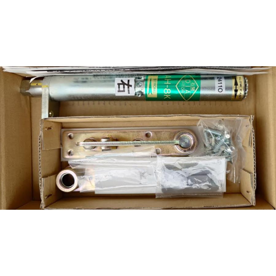 かいり　手動開閉仕様 ニトリル フルコート手袋 DEVOLG DE-658 | 耐切創手袋・作業用手袋の