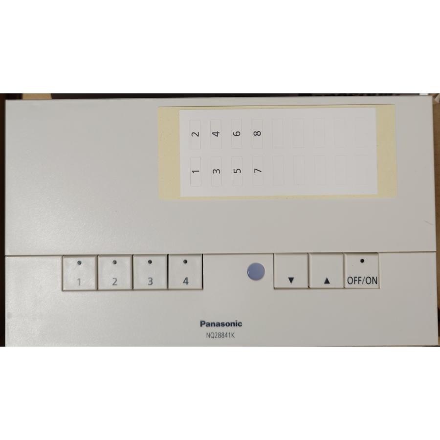 Panasonic（パナソニック） ライトマネージャー Fx4回路 親器 NQ28841K
