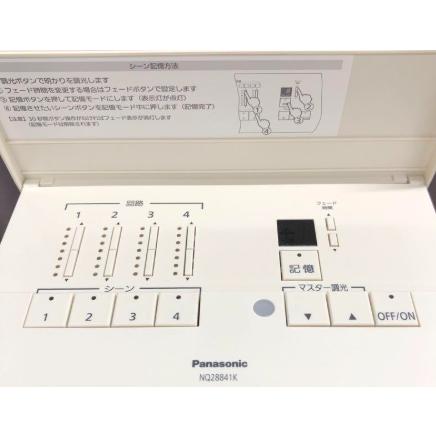 Panasonic（パナソニック） ライトマネージャー Fx4回路 親器 NQ28841K