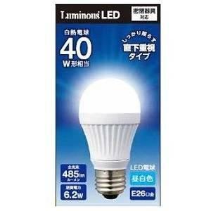 Luminous LED 40W形相当YDA40NH : リサイクルプロショップ - 通販