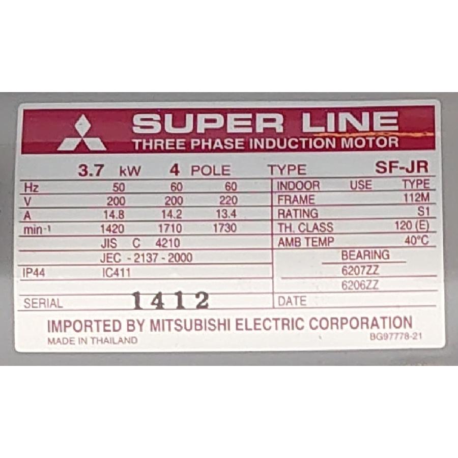 三菱 三菱電機 SF-JR 3.7KW 4P 200V 三相モータ SF-PRシリーズ 三菱 三菱電機 SF-JR 3.7KW 4P 200V 三相モータ SF-PRシリーズ