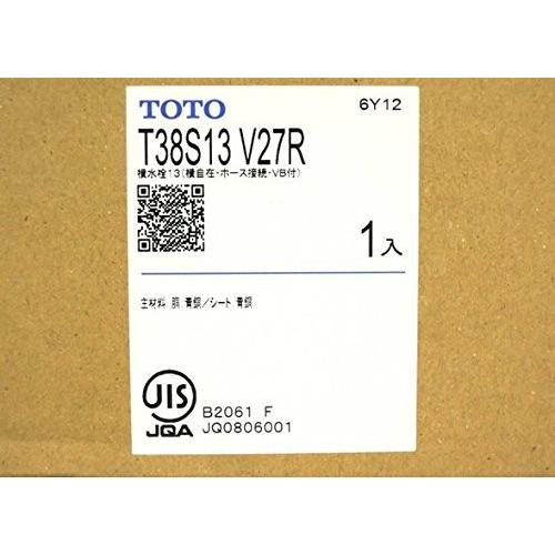 TOTO TOTO T38S13V27R 横水栓 水栓 住宅設備 蛇口 洗面台 : リサイクル