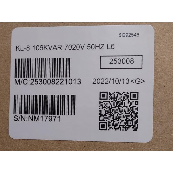 三菱 KL-8形 高圧進相コンデンサ 油入自冷式 定格電圧:7020V 三菱 KL-8形 高圧進相コンデンサ 油入自冷式 定格電圧:7020V