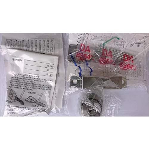 美和ロック MIWA PRMACCー2 バックセット64mm 扉厚(mm) 33mm 仕上 ST