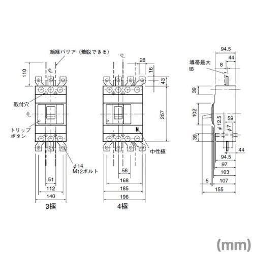 三菱 三菱電機 NF400-SEW 3P 200〜400A (ノーヒューズブレーカー 三菱 三菱電機 NF400-SEW 3P 200〜400A (ノーヒューズブレーカー
