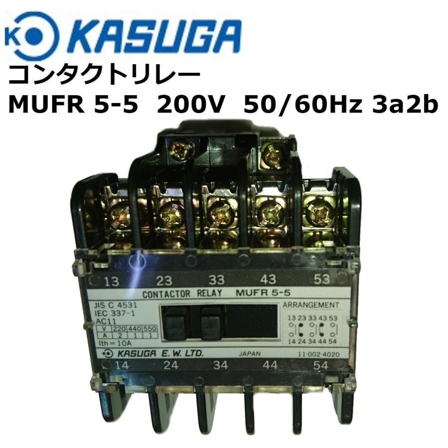 春日電機 コンタクタリレー 補助継電器 春日電機 コンタクトリレー Mufr 5 5 200v 50 60hz共有 3a2b Other Detectors 001 リサイクルプロショップ 通販 Yahoo ショッピング
