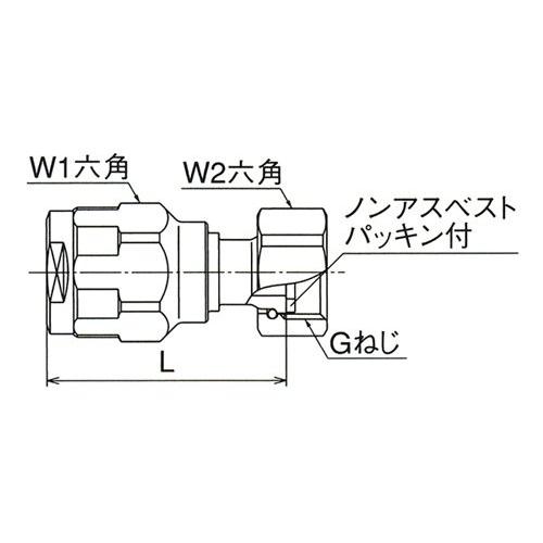 オンダ製作所 ダブルロックジョイント WJ18型 ナット付アダプター 黄銅製 (WJ18A-2016-S)｜recycleproshop｜02