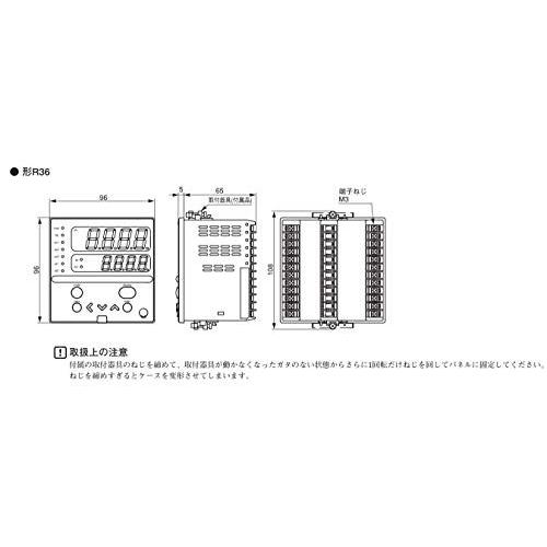 その他 R36TR0UA2100 PG]USED 8日保証 3台入荷 azbil R36TR1UA2100 R36 デジタル指示