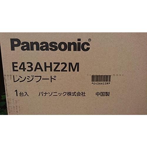 Panasonic（パナソニック） レンジフード シロッコファンタイプ