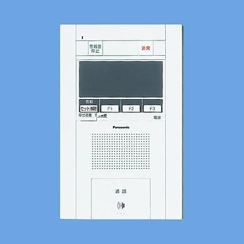 Shgbw パナソニック ナショナル Vシリーズ用 住戸用セキュリティインターホン1m型親機 非常 ガス 火災 防犯2 管理呼 電気錠解錠 機能付 Recycleproshop Interphone 022 リサイクルプロショップ 通販 Yahoo ショッピング