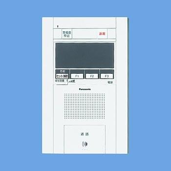 SHGB13415W パナソニック Vシリーズ用 住戸用セキュリティインターホン1M型親機(非常・ガス・火災・防犯2・管理呼・電気錠解錠機能付