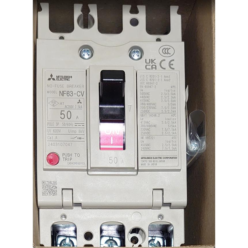 三菱（MITSUBISHI） 三菱電機 NF型ノーヒューズブレーカーNF63-CV 3P