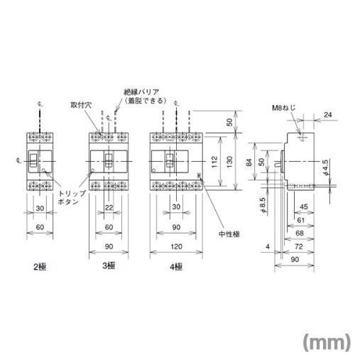 三菱 三菱電機 ノーヒューズ遮断器 NF125-CV 3P 75A Front Type 三菱 三菱電機 ノーヒューズ遮断器 NF125-CV 3P 75A Front Type