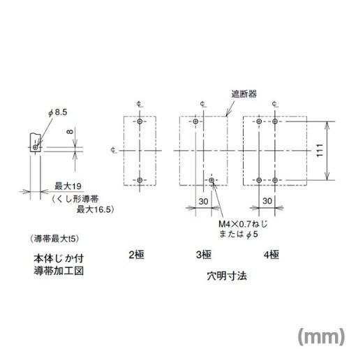 三菱 三菱電機 ノーヒューズ遮断器 NF125-CV 3P 75A Front Type 三菱 三菱電機 ノーヒューズ遮断器 NF125-CV 3P 75A Front Type