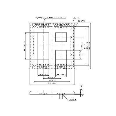 パナソニック(Panasonic) 新金属コンセントプレート2型 コンセントプレート 2連用 5個用 WTF9205｜recycleproshop｜02