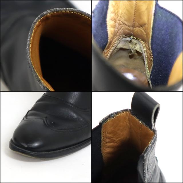 HERMES】エルメス サイドゴアブーツ レザー ウィングチップ HERMES】エルメス サイドゴアブーツ レザー ウィングチップ