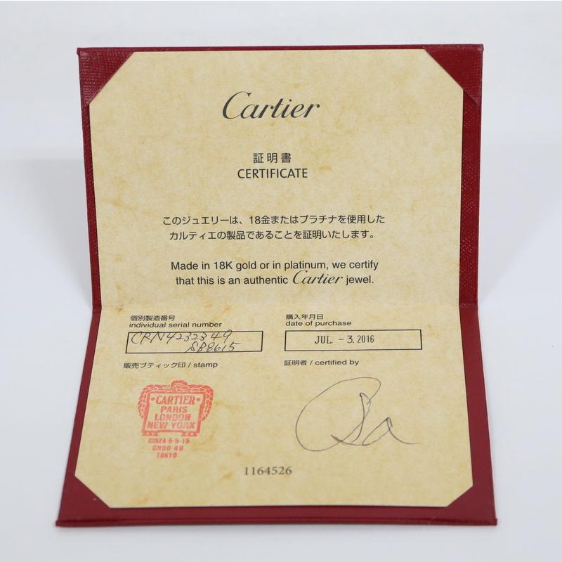Cartier】カルティエ ダムール ダイヤリング Pt950 5.0g トップ Cartier】カルティエ ダムール ダイヤリング Pt950 5.0g トップ