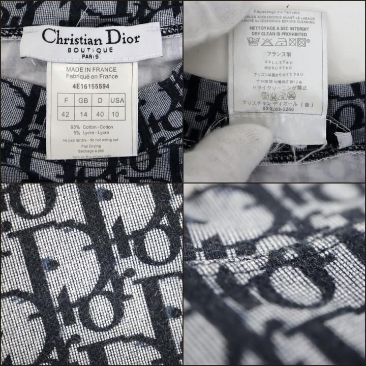 Dior】ディオール 総柄半袖シャツ コットン トロッター ネイビー Dior】ディオール 総柄半袖シャツ コットン トロッター ネイビー
