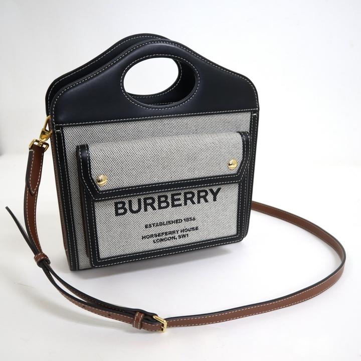 BURBERRY】バーバリー 2WAYバッグ ミニトライカラー ライトグレー 