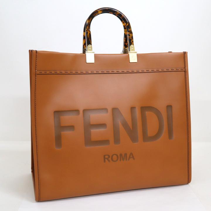 FENDI フェンディ セレリア トートバッグ プレート ブラウン A4